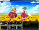 東方冥異伝スラッシュバスター を実況しながら初プレイ　パート31