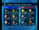＠トリスタのバトレボ　兄妹対決1