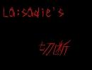 La:sadie's 　切断