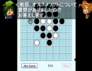 iM@Sドット絵講座３時限目「特徴を掴んで立ち絵を描こう」