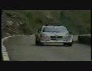 素人のうｐテスト　ＷＲＣ８６ツールド・コルス