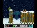 ちょこっとスーパーワギャンランド実況プレイ　パート21-1