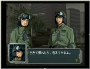 いまさらギガンティックドライブ　第十三話
