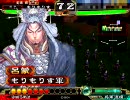 【三国志大戦3】弓単麻痺矢で司空維持を目指す6【vs6枚決起】