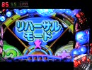 【パチンコ】CRGO!GO!郷2nd　ﾌﾟﾚﾐｱいっぱい見るぞ！【その43】