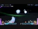 [DFF] のばら vs 皇帝 kai対戦 [ディシディア]