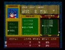 【喋りながら】エルファリアpart.10【クリアを目指そう】