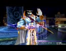DFF Kai対戦 エクスデスvsセフィロス