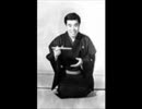 落語　「幇間腹」　古今亭志ん馬（八代目）