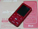 Victor alneo XA-Vシリーズのニッパー君スクリーンセーバー
