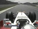 F1'07 J.トゥルーリ チームラジオ集