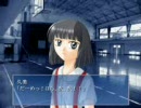 【ｇｄｇｄ実況】学校七不思議　小学校の花子さん　FINAL