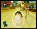 パン屋実況　マリオカート　Part2　妖精杯