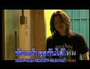 Peacemaker - Gwah Ja Bauk Ruk