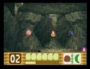 星のカービィ64　適当に実況してみた -NO.4-