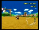 マリオカートWii　第4回フレンド対戦＠やんしー杯（仮）１
