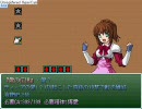 【実況プレイ】扉の伝説～風のつばさ～Part139