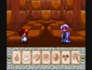 【SFC】魔導物語はなまる大幼稚園児を地味に実況プレイpart9