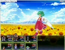 東方冥異伝スラッシュバスター を実況しながら初プレイ　パート33