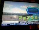 HORSERIDERS ホースライダーズ マスC,Dループ仲間ノ