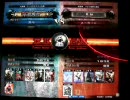LoV　2009/1/28撮影分　全国最強決定戦。
