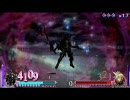 ディシディアFF ガブラス「これが、ジャッジの力だ！」
