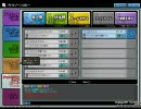 【ドリフトシティ】ｻｰｾﾝの憂鬱【V9Indigo】