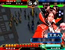 [三国志大戦3]海産物が呉単で一品を目指す[6]