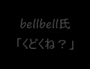【実況】Left 4 dead 超難度「Real」をプレイしてみた Death Toll part5