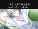「名シーン・名台詞」のあるエロゲランキングベスト21