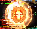 三国志大戦３ 攻城兵で天元突破・１９話【お前の信じる下乳を信じろ】