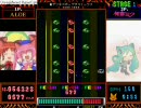 [PMS]デジネコポップヌコミックス(EX)