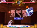 東方緋想天(1/30)　鈴仙vs文　in IRC