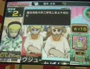 【Answer×Answer2】猫好きが暇を見てまったりg(ry　＃21【自爆】