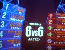 【観光】 vs. 【ヨシダヤ】