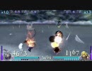 DISSIDIA　対戦動画　クジャVSジタン　（２）