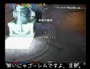 マビノギ プレイ動画 蟹プレイ part3
