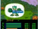 メダロット５をぐだぐだ言わずにプレイしてみた！　part17-1