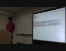 Shibuya.trac 2009新年会（5）さらにもう一つのTDDによるTrac Lightning2.1の新機能