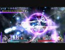 DISSIDIA　対戦動画　クジャVSジタン　（８）