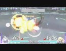 DISSIDIA　対戦動画　クジャVSジタン　（９）