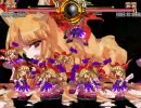 MUGEN　萃香天国２