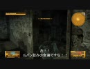 【MGS4】メタルギア4をのんびびりプレイ　part.4【字幕】