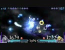 DISSIDIA　対戦動画　クジャVSジタン　（１０）