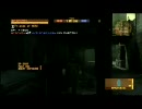 あろんのMGO動画　４－１
