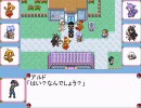萌えっ娘もんすたぁ ＥＭＴＫver.　～the Half  Blood～　第７話　