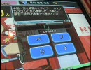らんさあ07のanswer×answer2動画その039