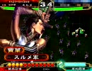 [三国志大戦3]海産物が呉単で一品を目指す[7]