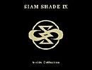 SIAMSHADE 神曲特集第５弾　「大きな木の下で」