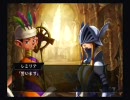 かざなぎが全力でヴィーナス＆ブレイブスをプレイするとこうなる Part-119